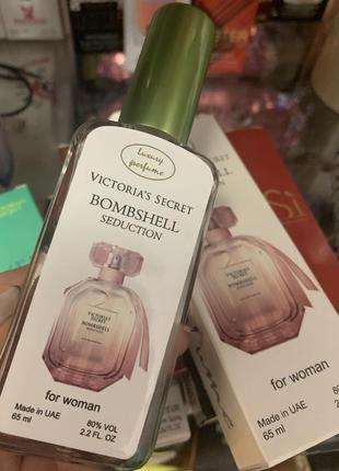 Парфуми в стилі, міні парфум, тестер парфуми victoria's secret bombshell seduction 65 мл