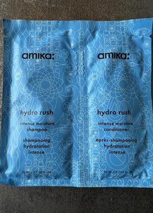 Amika hydro-rush зволожуюча лінійка для сухого, пористого, жорсткого волосся