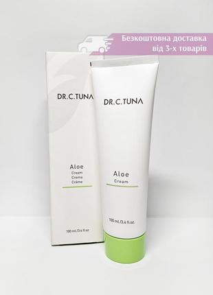 Увлажняющий крем для лица и тела с алоэ вера фармаси farmasi aloe vera cream dr. c.tuna алое 1000745