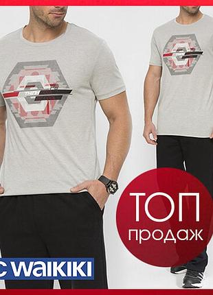 Серая мужская футболка lc waikiki с надписью think cool be cool