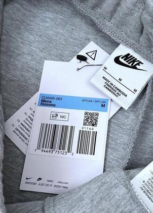 Штани nike tech fleece cu4495-0631 фото