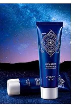 Маска питательная для сухих и ломких волос с марокканским аргановым маслом verfons