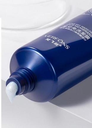 Маска питательная для сухих и ломких волос с марокканским аргановым маслом verfons