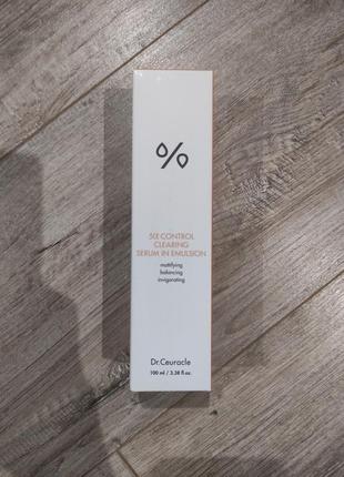 Dr.ceuracle 5α control clearing serum in emulsion себорегулююча емульсія-сироватка для проблемної шкіри, 100 мл.