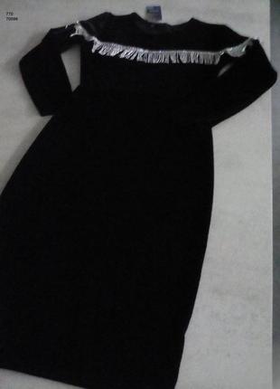 Вечернее бархатное платье с бахромой из страз2 фото