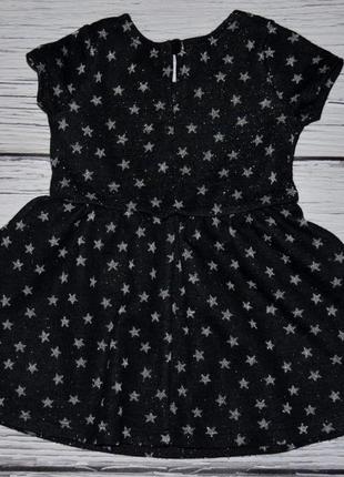9 - 12 месяцев красивый фирменный мягкий сарафан платье для девочки в звездочки2 фото