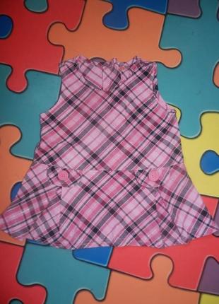 Платье-сарафан в клеточку