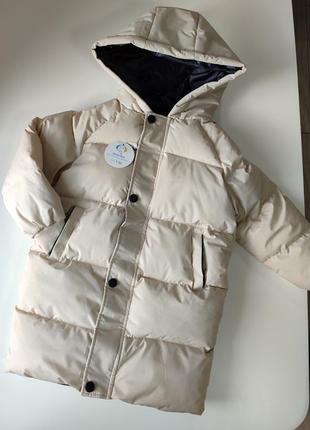 Куртка удлиненная пальто зима осень молочная унисекс мальчишки 130 рост 6-7 лет