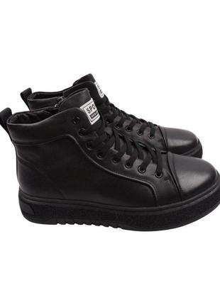 Ботинки мужские clemento черные натуральная кожа, 44