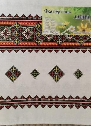 Льняная скатерть в украинском стиле есть разные размеры 110*150,180*150,150*220
есть разные орнаменты5 фото