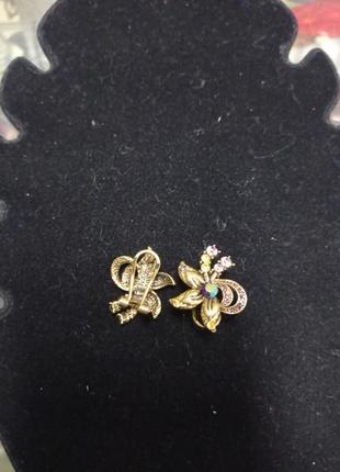 Серьги
