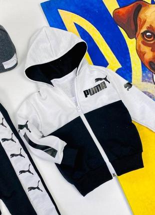 Спортивный костюм