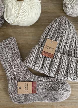 Женские шерстяные носки с узором