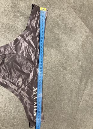 Трусы стринги бесшовные мужские