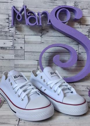 Білі кеди all star жіночі