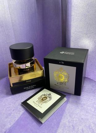 100 Essential parfums fig infusion