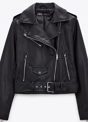 Косуха zara
