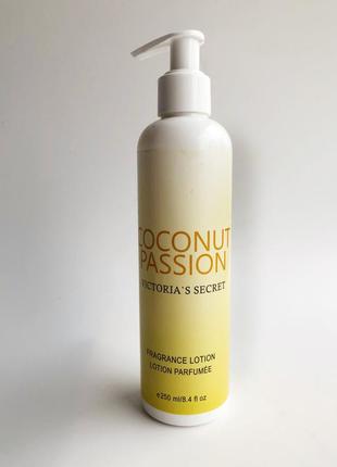 Парфюмированный лосьон victoria's secret coconut passion fragrance lotion3 фото