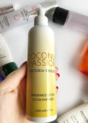 Парфюмированный лосьон victoria's secret coconut passion fragrance lotion2 фото