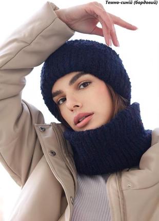 Набор шапка и хомут ❄️3 фото