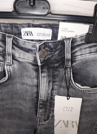 Джинси скінні skinny сірі zara4 фото