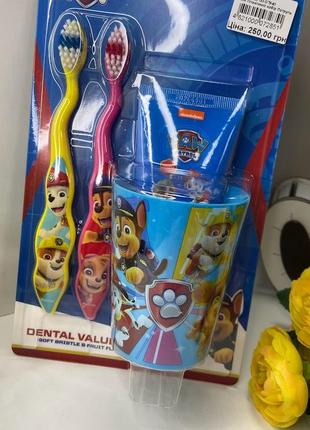 Дитячий гігієнічний набір 2 зубні щітки+паста+стаканчик (07840)4 фото