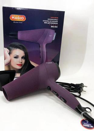 Фен magio 2200 вт