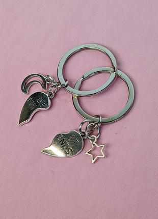 Парные брелки