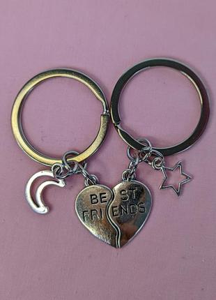 Парные брелки