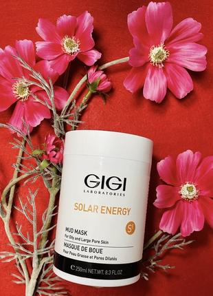 Gigi solar energy mud mask. джи джи маска солар с минералами,ихтиолом и эвкалиптом.разлив от 20g