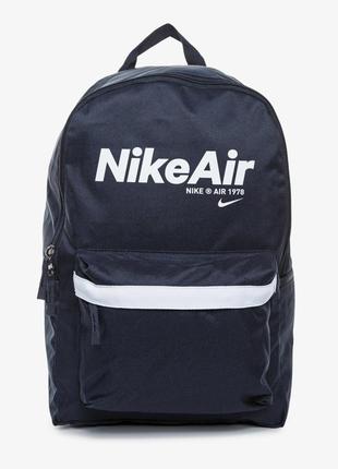 Рюкзак спортивный nike nk heritage bkpk - 2.0 nkair (арт. ct5224-475)1 фото