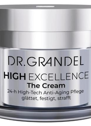 Dr grandel high excellence anti-age,элитный проф высокотехнологичный anti-age крем с ретинолом+7 типов гиалуроновой к-ты