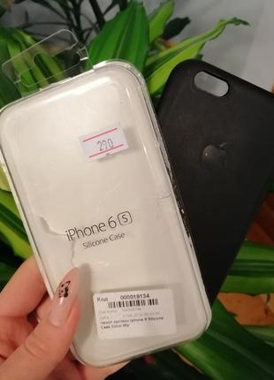 Класичний чорний силіконовий бампер айфон 6/6s чорний силіконовий чохол iphone 6, 6s|обмін8 фото