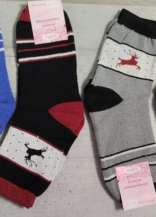Шкарпетки жіночі махрові теплі з малюнком р.23-25 упаковка 10 пар