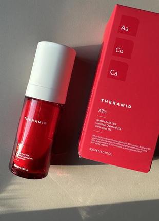 Theramid azid 15% azelaic acid сироватка із азелаїновою кислотою1 фото