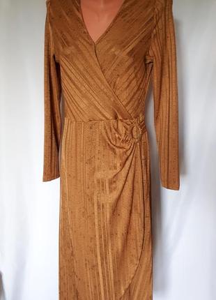 Горчичное платье а - силуэта  f& f (размер 10-12)