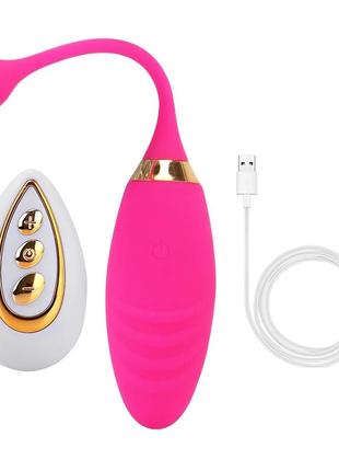 Вібратор рожевий із дистанційним керуванням і пультом egg vibrator/sex toy for women