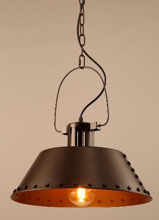 Люстра коричнева з перфорацією