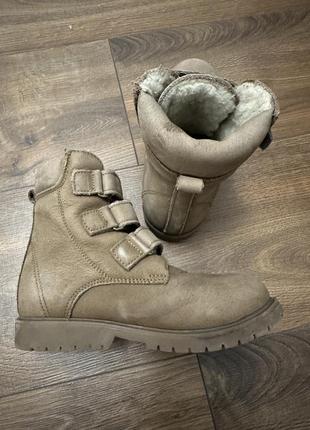 Ботинки детские