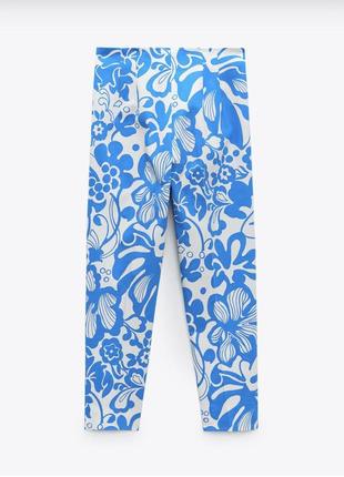 Штани з синім принтом