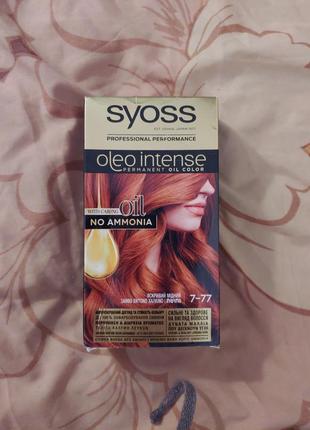 Безаммиачная краска oleo intense syoss (8-50 и 7-77 оттенки)