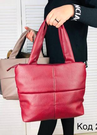 Сумка женоча🌺🌺🌺