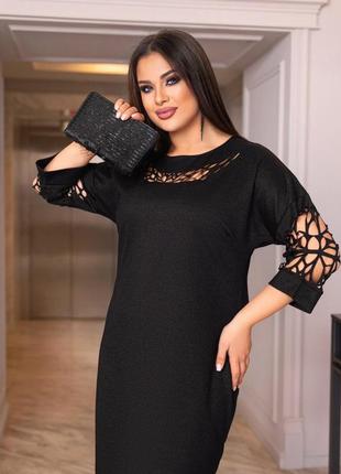 Платье миди свободное оверсайз с вырезами на рукавах на груди платье черная элегантная вечерняя трендовая стильная2 фото
