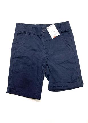 Шорты новые 3 года