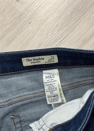 Джинсы m&s тянуться хорошо6 фото