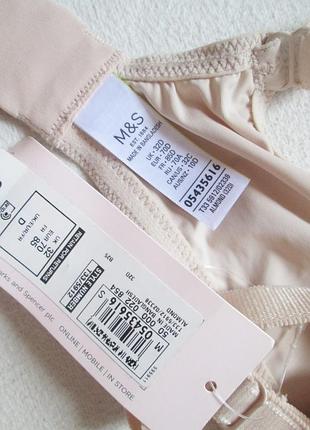 Шикарный мягкий бюстгальтер минимайзер с кружевом m&s 🌺💜🌺8 фото