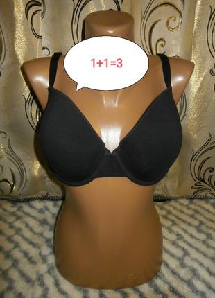 1+1=3 бюстгальтер 38dd 85dd matalan