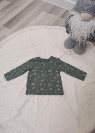 Тонка кофтинка на малюка