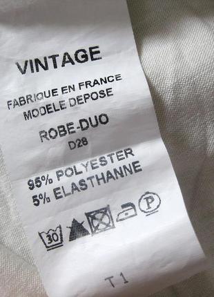 Платье с замшевым верхом vintage love франция10 фото