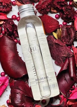 Holy land boldcare starting lotion. спеціальний підготовчий лосьйон-сироватка. розлив від 50ml